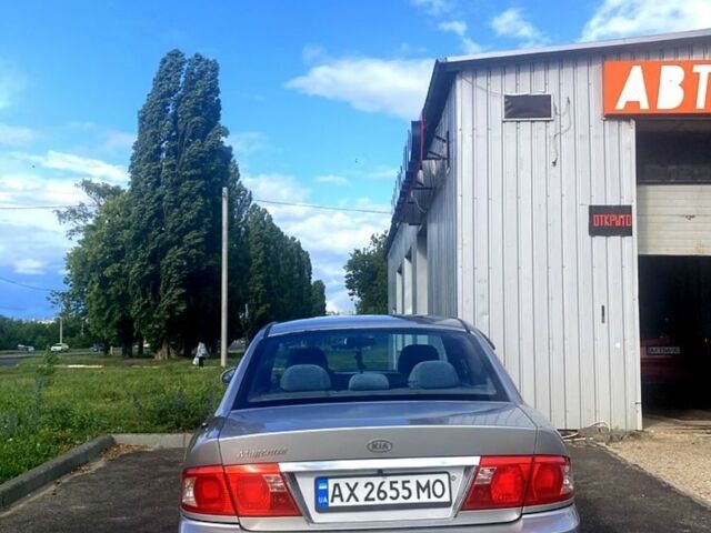 Серый Киа Маджентис, объемом двигателя 2 л и пробегом 234 тыс. км за 3200 $, фото 1 на Automoto.ua