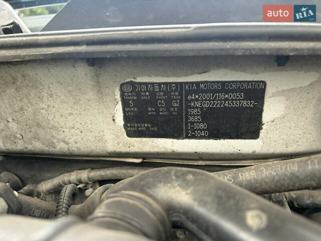 Сірий Кіа Маджентіс, об'ємом двигуна 2 л та пробігом 265 тис. км за 4700 $, фото 19 на Automoto.ua