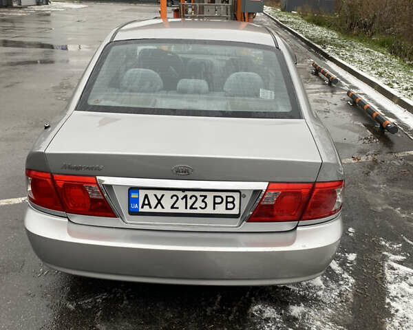 Серый Киа Маджентис, объемом двигателя 2 л и пробегом 244 тыс. км за 3900 $, фото 6 на Automoto.ua