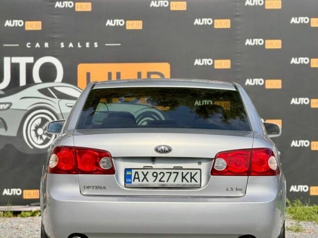 Сірий Кіа Маджентіс, об'ємом двигуна 2.7 л та пробігом 219 тис. км за 4500 $, фото 5 на Automoto.ua