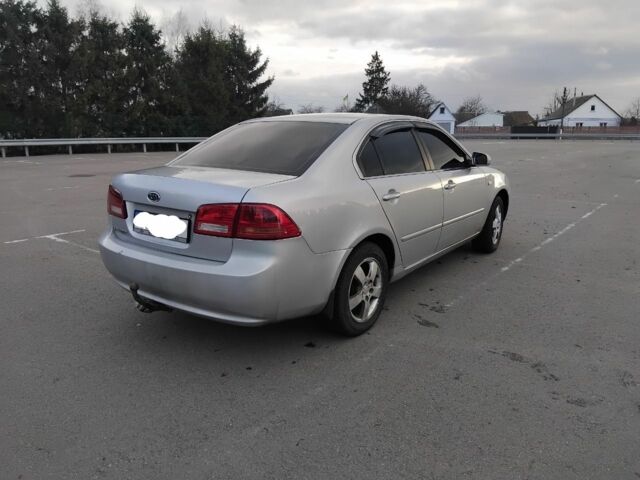 Серый Киа Маджентис, объемом двигателя 2 л и пробегом 200 тыс. км за 4850 $, фото 10 на Automoto.ua