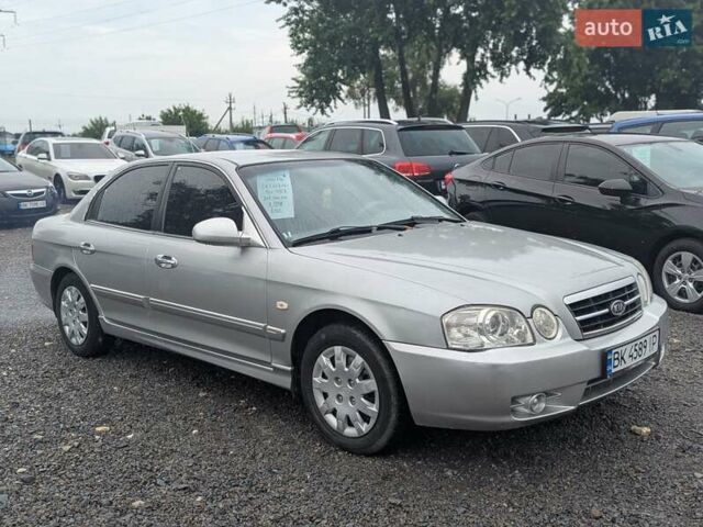 Серый Киа Маджентис, объемом двигателя 2 л и пробегом 264 тыс. км за 2990 $, фото 4 на Automoto.ua