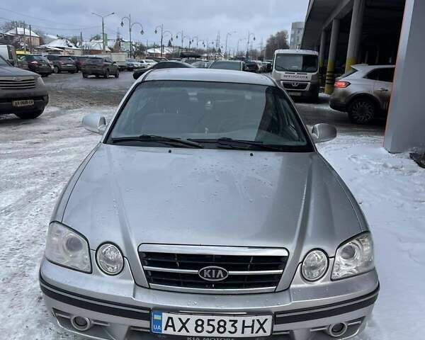 Серый Киа Маджентис, объемом двигателя 2 л и пробегом 250 тыс. км за 2599 $, фото 9 на Automoto.ua