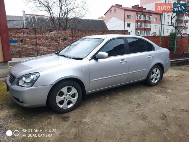 Сірий Кіа Маджентіс, об'ємом двигуна 2 л та пробігом 211 тис. км за 5500 $, фото 3 на Automoto.ua
