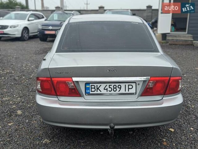 Серый Киа Маджентис, объемом двигателя 2 л и пробегом 264 тыс. км за 2990 $, фото 10 на Automoto.ua