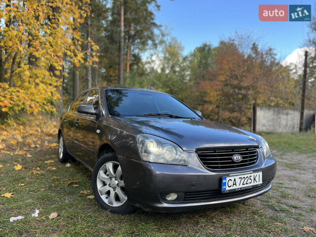 Серый Киа Маджентис, объемом двигателя 2 л и пробегом 200 тыс. км за 4895 $, фото 1 на Automoto.ua