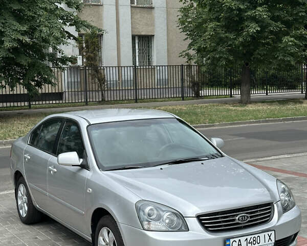 Серый Киа Маджентис, объемом двигателя 2 л и пробегом 314 тыс. км за 4999 $, фото 11 на Automoto.ua