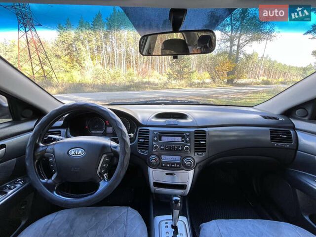 Серый Киа Маджентис, объемом двигателя 2 л и пробегом 200 тыс. км за 4895 $, фото 10 на Automoto.ua
