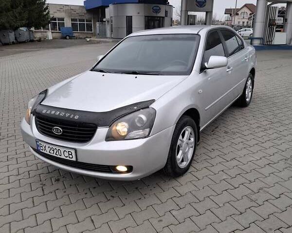 Сірий Кіа Маджентіс, об'ємом двигуна 2 л та пробігом 180 тис. км за 5200 $, фото 2 на Automoto.ua