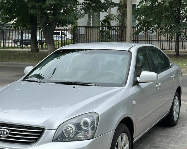Серый Киа Маджентис, объемом двигателя 2 л и пробегом 314 тыс. км за 4999 $, фото 18 на Automoto.ua
