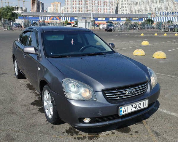 Серый Киа Маджентис, объемом двигателя 2 л и пробегом 299 тыс. км за 4850 $, фото 6 на Automoto.ua