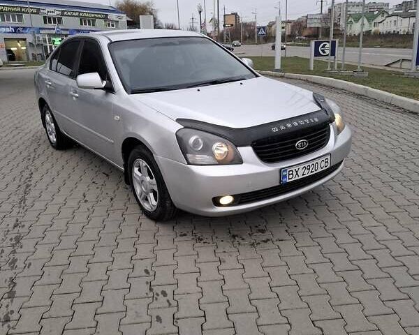 Сірий Кіа Маджентіс, об'ємом двигуна 2 л та пробігом 180 тис. км за 5200 $, фото 1 на Automoto.ua