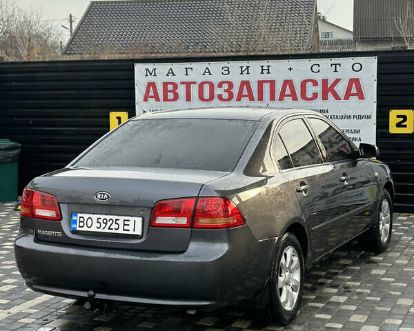 Серый Киа Маджентис, объемом двигателя 2 л и пробегом 280 тыс. км за 6000 $, фото 6 на Automoto.ua