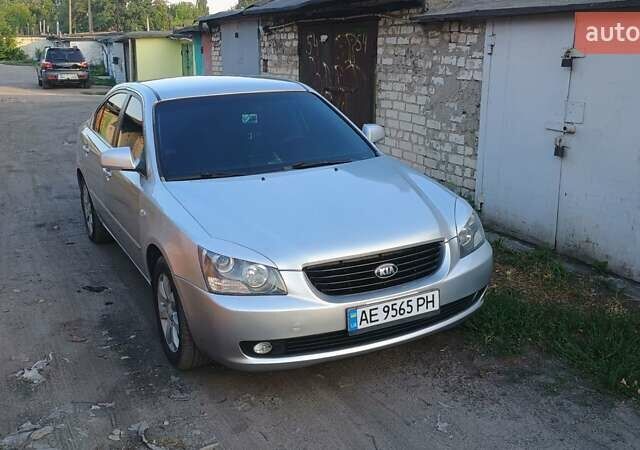 Киа Маджентис 2007 в Павлограде на Automoto.ua Серый Киа Маджентис, объемом двигателя 2 л и пробегом 312 тыс. км за 5400 $, фото 1 на Automoto.ua