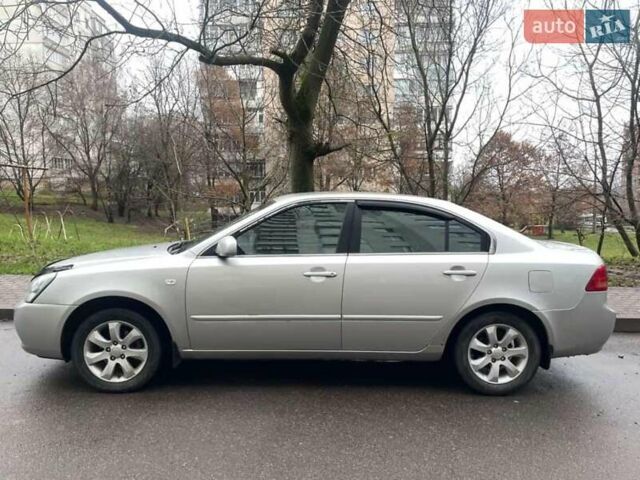 Серый Киа Маджентис, объемом двигателя 2 л и пробегом 251 тыс. км за 4600 $, фото 2 на Automoto.ua