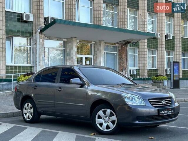 Серый Киа Маджентис, объемом двигателя 2 л и пробегом 254 тыс. км за 6499 $, фото 4 на Automoto.ua