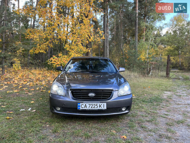 Серый Киа Маджентис, объемом двигателя 2 л и пробегом 200 тыс. км за 4895 $, фото 9 на Automoto.ua