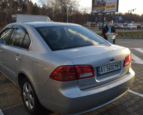 Киа Маджентис 2007 в Киеве на Automoto.ua Серый Киа Маджентис, объемом двигателя 2 л и пробегом 266 тыс. км за 4500 $, фото 25 на Automoto.ua