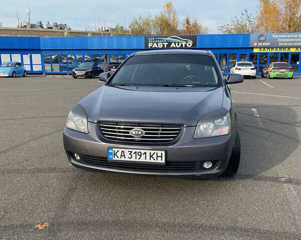Серый Киа Маджентис, объемом двигателя 2 л и пробегом 303 тыс. км за 5500 $, фото 1 на Automoto.ua