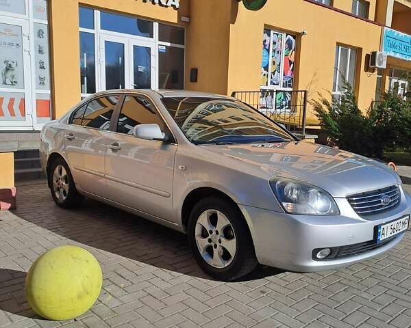 Киа Маджентис 2007 в Киеве на Automoto.ua Серый Киа Маджентис, объемом двигателя 2 л и пробегом 266 тыс. км за 4500 $, фото 11 на Automoto.ua