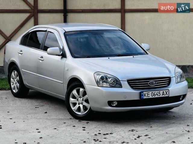 Серый Киа Маджентис, объемом двигателя 2 л и пробегом 250 тыс. км за 4599 $, фото 7 на Automoto.ua
