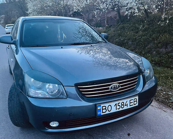 Серый Киа Маджентис, объемом двигателя 2 л и пробегом 180 тыс. км за 4700 $, фото 11 на Automoto.ua