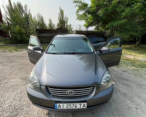 Серый Киа Маджентис, объемом двигателя 2 л и пробегом 249 тыс. км за 5300 $, фото 13 на Automoto.ua