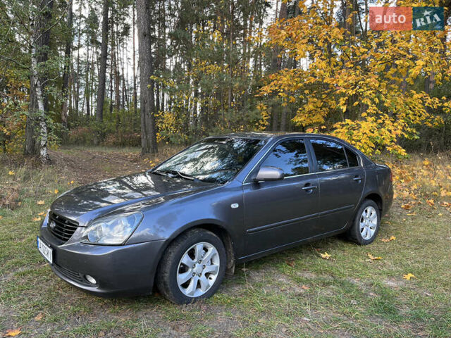 Серый Киа Маджентис, объемом двигателя 2 л и пробегом 200 тыс. км за 4895 $, фото 4 на Automoto.ua