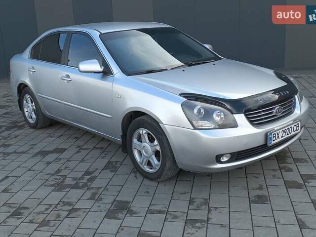 Серый Киа Маджентис, объемом двигателя 2 л и пробегом 180 тыс. км за 5200 $, фото 2 на Automoto.ua