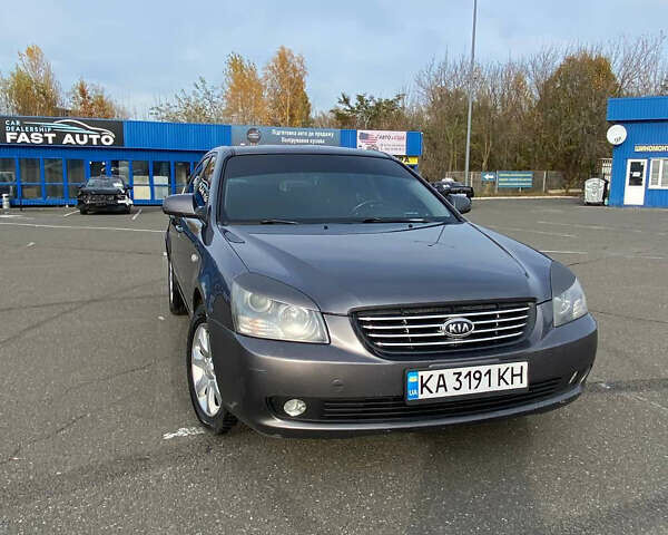 Серый Киа Маджентис, объемом двигателя 2 л и пробегом 303 тыс. км за 5500 $, фото 15 на Automoto.ua