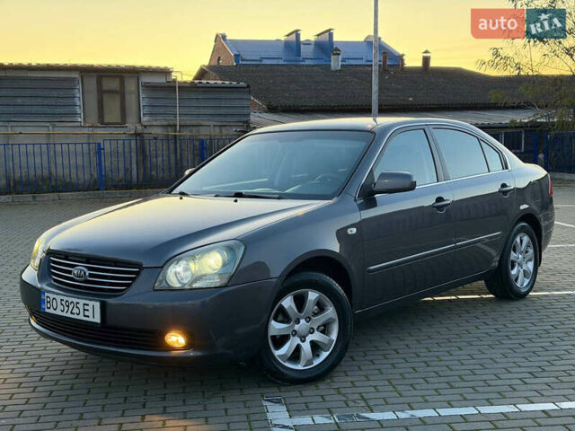 Серый Киа Маджентис, объемом двигателя 2 л и пробегом 281 тыс. км за 5250 $, фото 8 на Automoto.ua