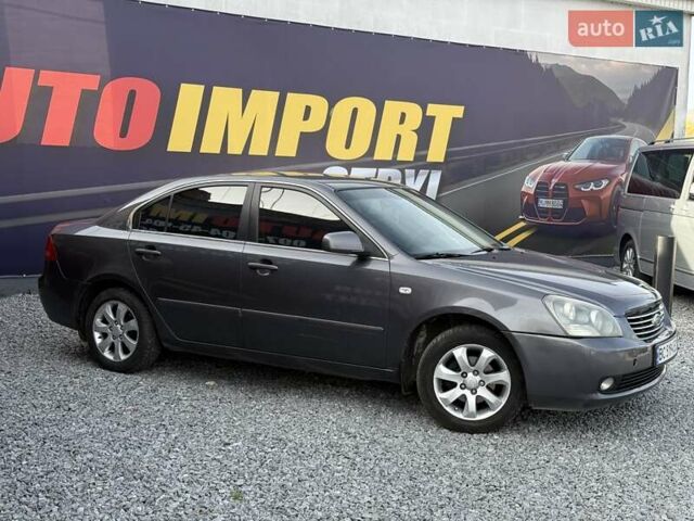 Сірий Кіа Маджентіс, об'ємом двигуна 2 л та пробігом 240 тис. км за 4999 $, фото 1 на Automoto.ua