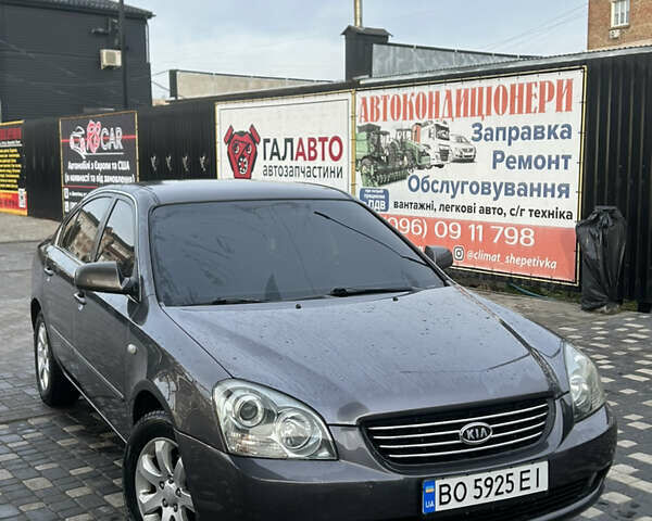 Серый Киа Маджентис, объемом двигателя 2 л и пробегом 280 тыс. км за 6000 $, фото 2 на Automoto.ua