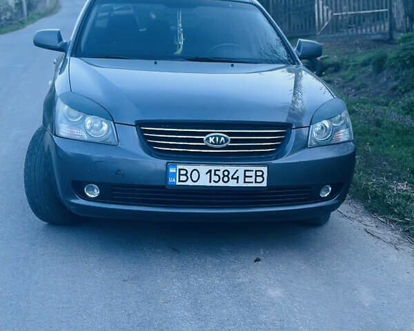 Серый Киа Маджентис, объемом двигателя 2 л и пробегом 180 тыс. км за 4700 $, фото 1 на Automoto.ua