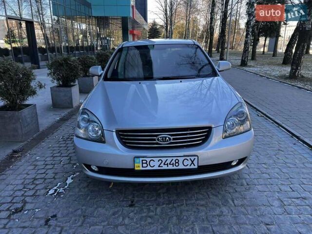 Сірий Кіа Маджентіс, об'ємом двигуна 2 л та пробігом 242 тис. км за 6200 $, фото 47 на Automoto.ua