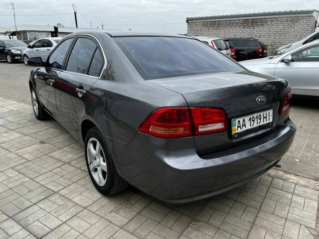Киа Маджентис 2008 в Днепре (Днепропетровске) на Automoto.ua Серый Киа Маджентис, объемом двигателя 2 л и пробегом 228 тыс. км за 5700 $, фото 3 на Automoto.ua