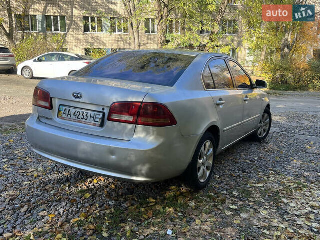 Киа Маджентис 2008 в Киеве на Automoto.ua Серый Киа Маджентис, объемом двигателя 2 л и пробегом 280 тыс. км за 3199 $, фото 5 на Automoto.ua