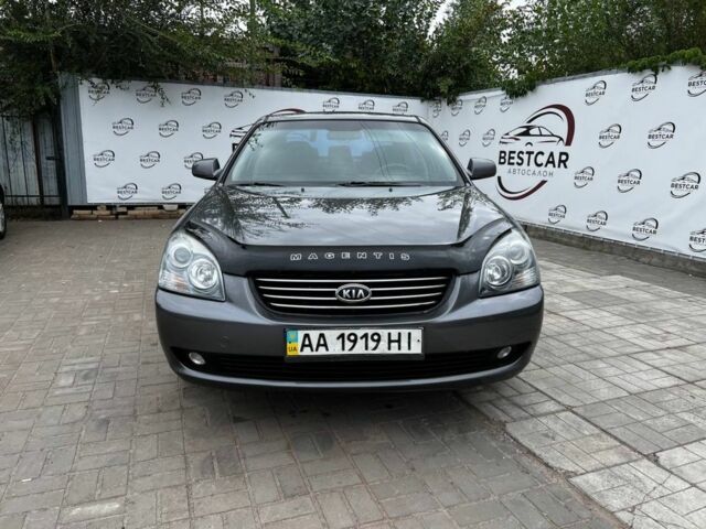 Киа Маджентис 2008 в Днепре (Днепропетровске) на Automoto.ua Серый Киа Маджентис, объемом двигателя 2 л и пробегом 228 тыс. км за 5700 $, фото 4 на Automoto.ua
