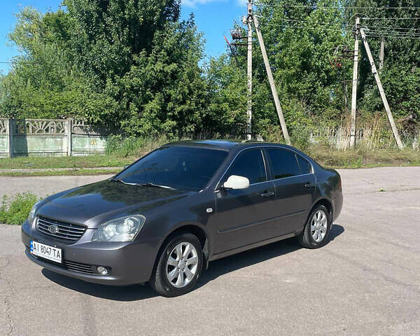 Серый Киа Маджентис, объемом двигателя 2 л и пробегом 265 тыс. км за 5200 $, фото 1 на Automoto.ua