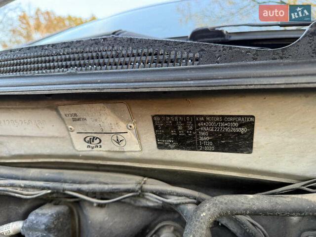 Серый Киа Маджентис, объемом двигателя 2 л и пробегом 171 тыс. км за 4799 $, фото 13 на Automoto.ua
