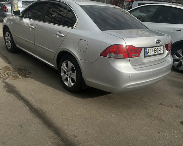 Серый Киа Маджентис, объемом двигателя 2 л и пробегом 275 тыс. км за 5750 $, фото 3 на Automoto.ua