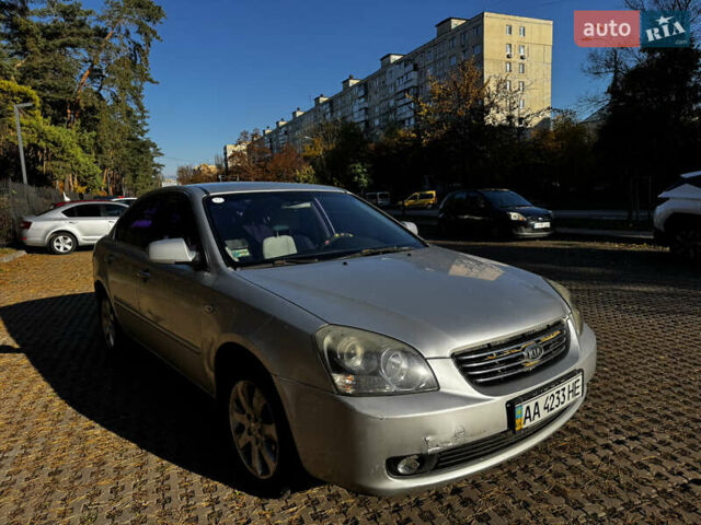 Кіа Маджентіс 2008 у Києві на Automoto.ua Сірий Кіа Маджентіс, об'ємом двигуна 2 л та пробігом 333 тис. км за 3350 $, фото 2 на Automoto.ua