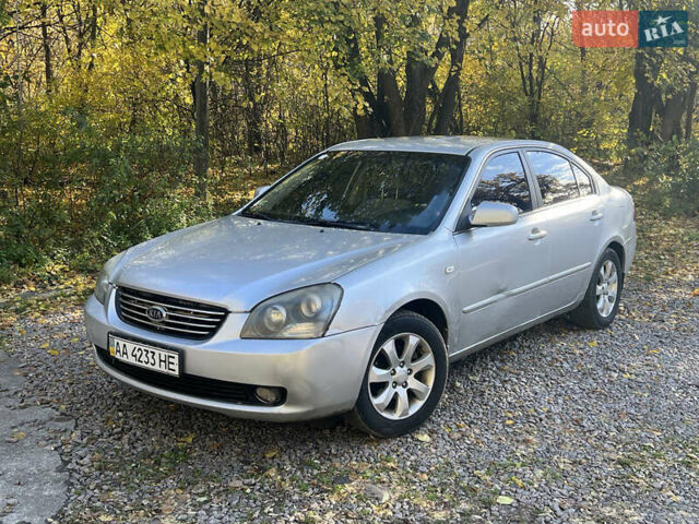 Киа Маджентис 2008 в Киеве на Automoto.ua Серый Киа Маджентис, объемом двигателя 2 л и пробегом 280 тыс. км за 3199 $, фото 2 на Automoto.ua