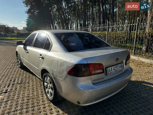 Кіа Маджентіс 2008 у Києві на Automoto.ua Сірий Кіа Маджентіс, об'ємом двигуна 2 л та пробігом 333 тис. км за 3350 $, фото 5 на Automoto.ua