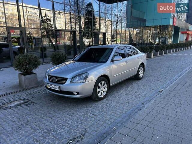 Сірий Кіа Маджентіс, об'ємом двигуна 2 л та пробігом 242 тис. км за 6200 $, фото 41 на Automoto.ua