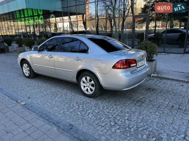 Сірий Кіа Маджентіс, об'ємом двигуна 2 л та пробігом 242 тис. км за 6200 $, фото 54 на Automoto.ua