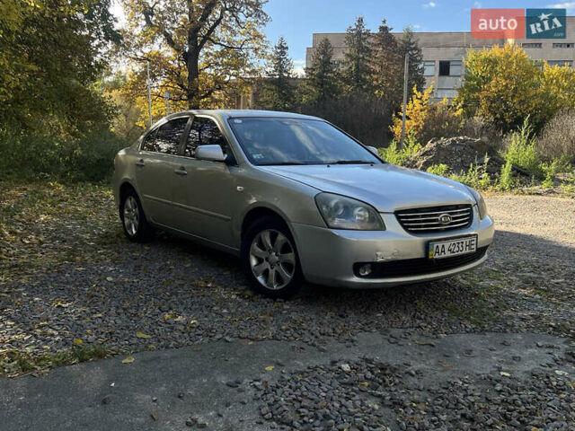 Киа Маджентис 2008 в Киеве на Automoto.ua Серый Киа Маджентис, объемом двигателя 2 л и пробегом 280 тыс. км за 3199 $, фото 3 на Automoto.ua