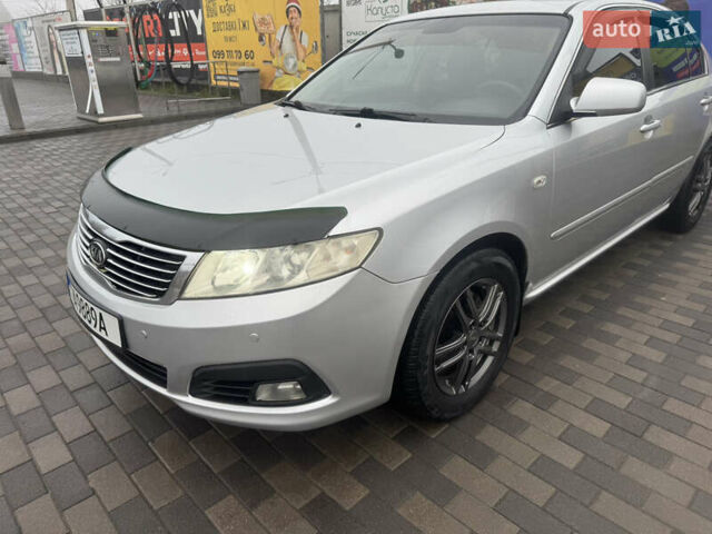 Сірий Кіа Маджентіс, об'ємом двигуна 2 л та пробігом 265 тис. км за 6500 $, фото 8 на Automoto.ua