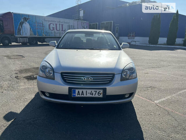 Серый Киа Маджентис, объемом двигателя 2 л и пробегом 203 тыс. км за 5900 $, фото 1 на Automoto.ua