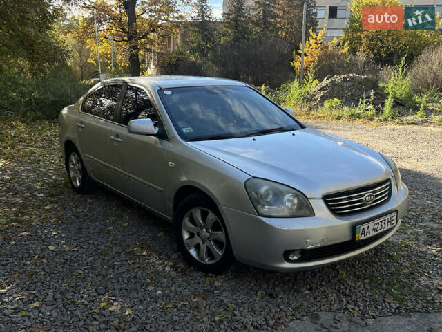 Киа Маджентис 2008 в Киеве на Automoto.ua Серый Киа Маджентис, объемом двигателя 2 л и пробегом 280 тыс. км за 3199 $, фото 1 на Automoto.ua